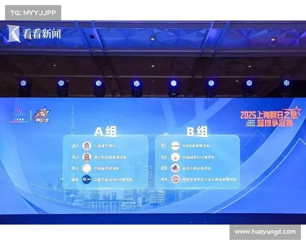 明日之星赛事半决决赛7月18日起售票 明日之星赛事半决决赛7月18日起售票