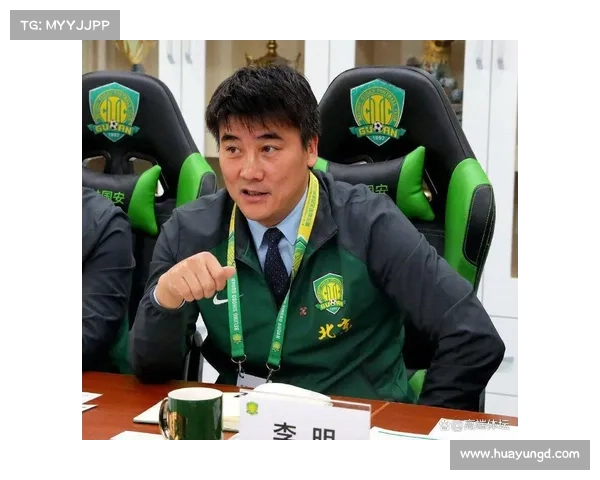 李明背锅难辞其咎 国安球迷如何在中赫困局中抉择未来 李明背锅难辞其咎 国安球迷如何在中赫困局中抉择未来